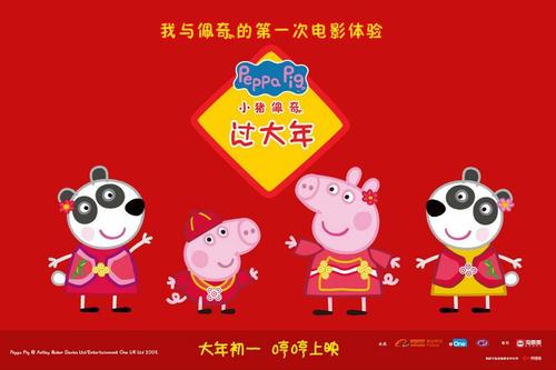 纽约市立大学学历学位认证